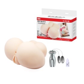 Silikonska realistična vagina sa vibracijom za muškarce  BM 9141S-15